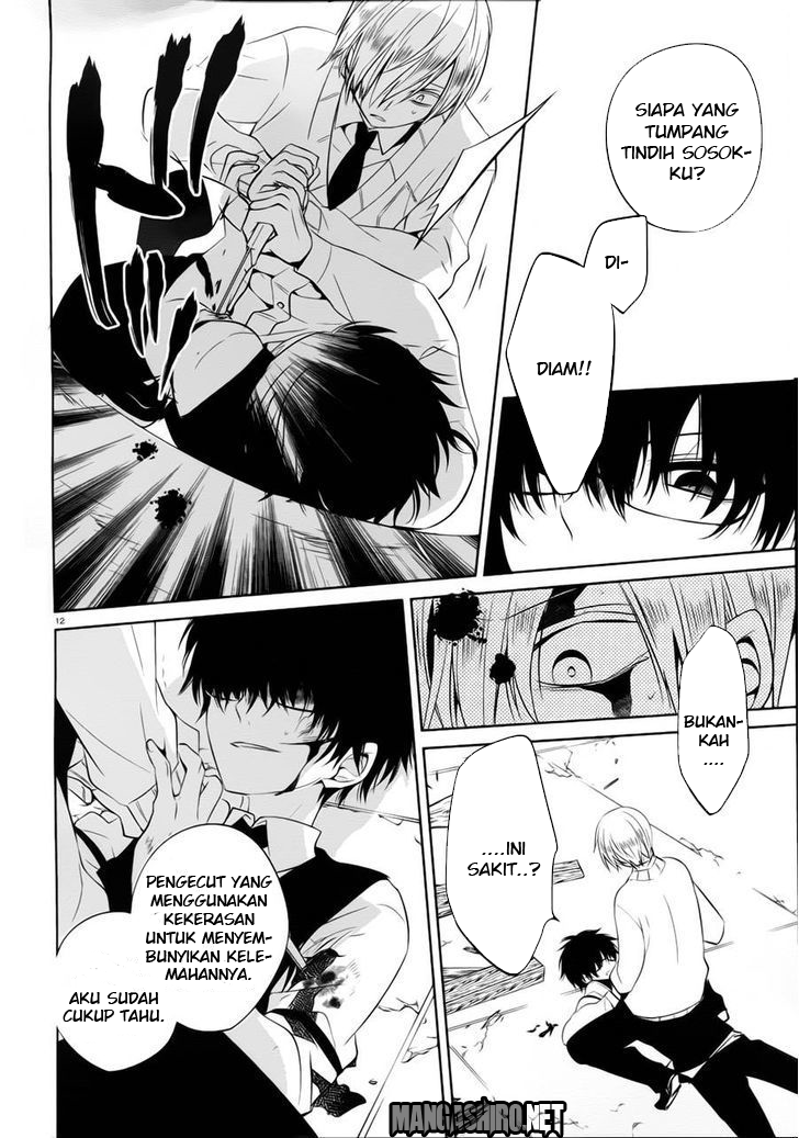 Boku to Senpai no Tekken Kousai Chapter 13 - halaman 13