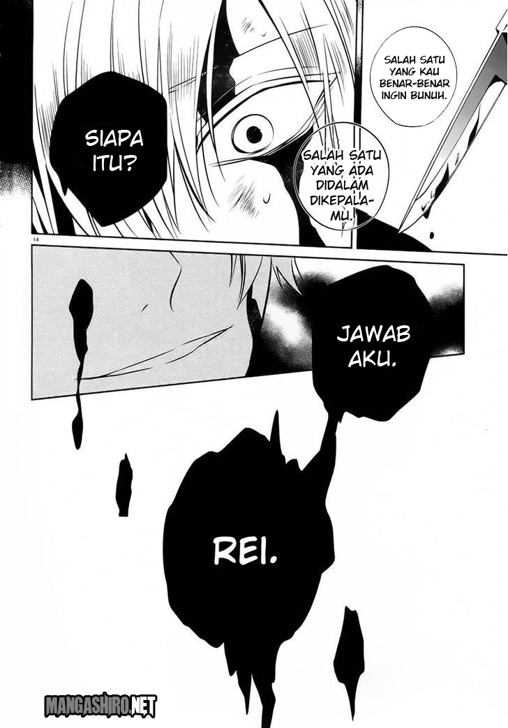 Boku to Senpai no Tekken Kousai Chapter 13 - halaman 15