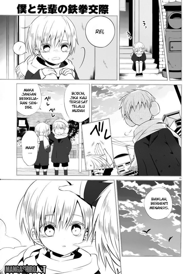 Boku to Senpai no Tekken Kousai Chapter 13 - halaman 16