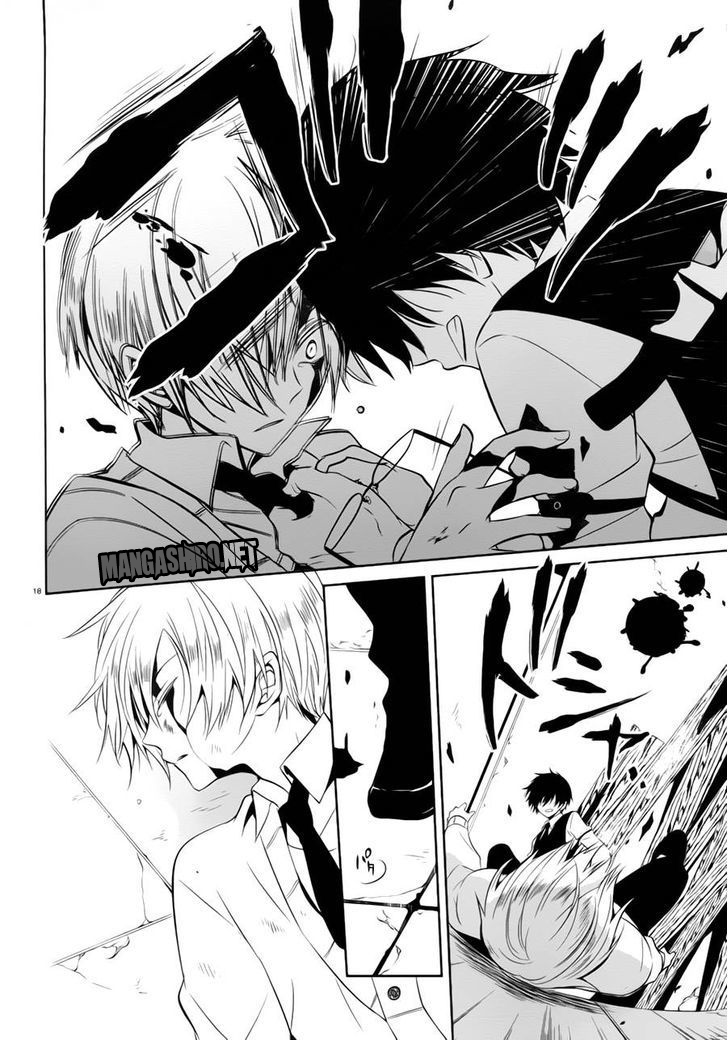 Boku to Senpai no Tekken Kousai Chapter 13 - halaman 19