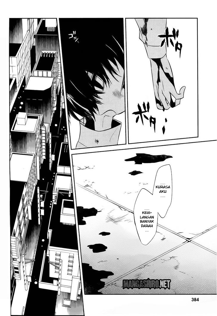 Boku to Senpai no Tekken Kousai Chapter 13 - halaman 21