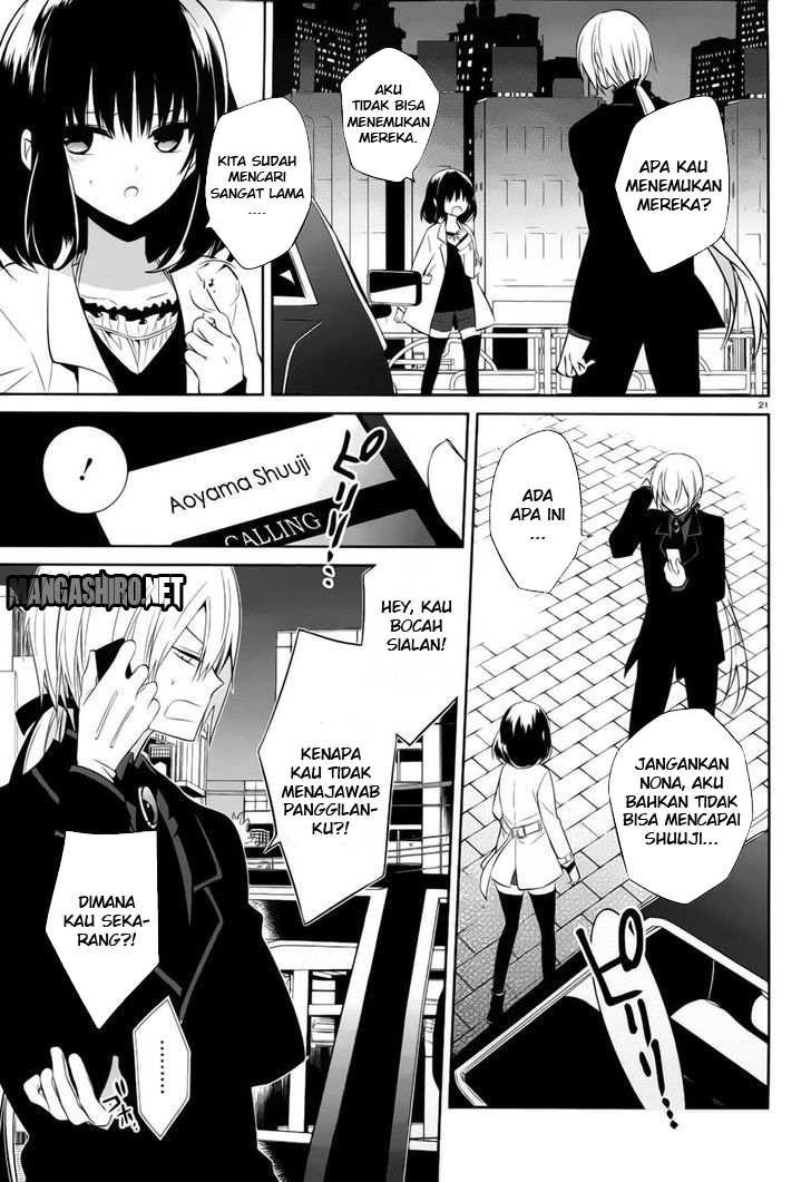 Boku to Senpai no Tekken Kousai Chapter 13 - halaman 22