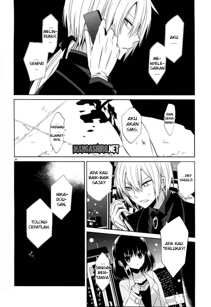 Boku to Senpai no Tekken Kousai Chapter 13 - halaman 23