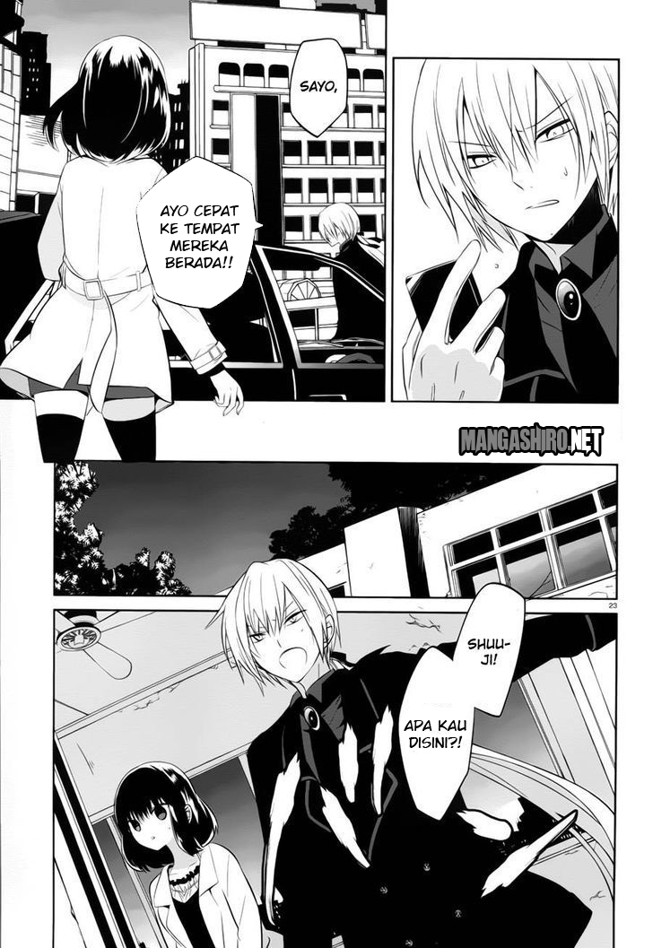 Boku to Senpai no Tekken Kousai Chapter 13 - halaman 24