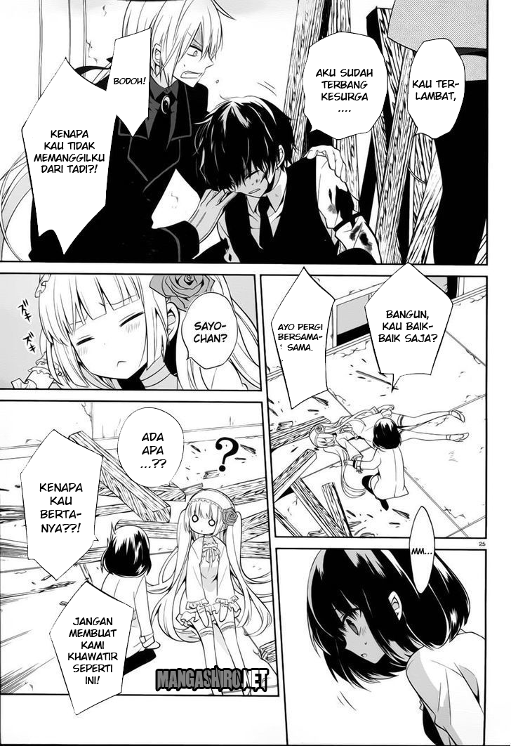Boku to Senpai no Tekken Kousai Chapter 13 - halaman 26