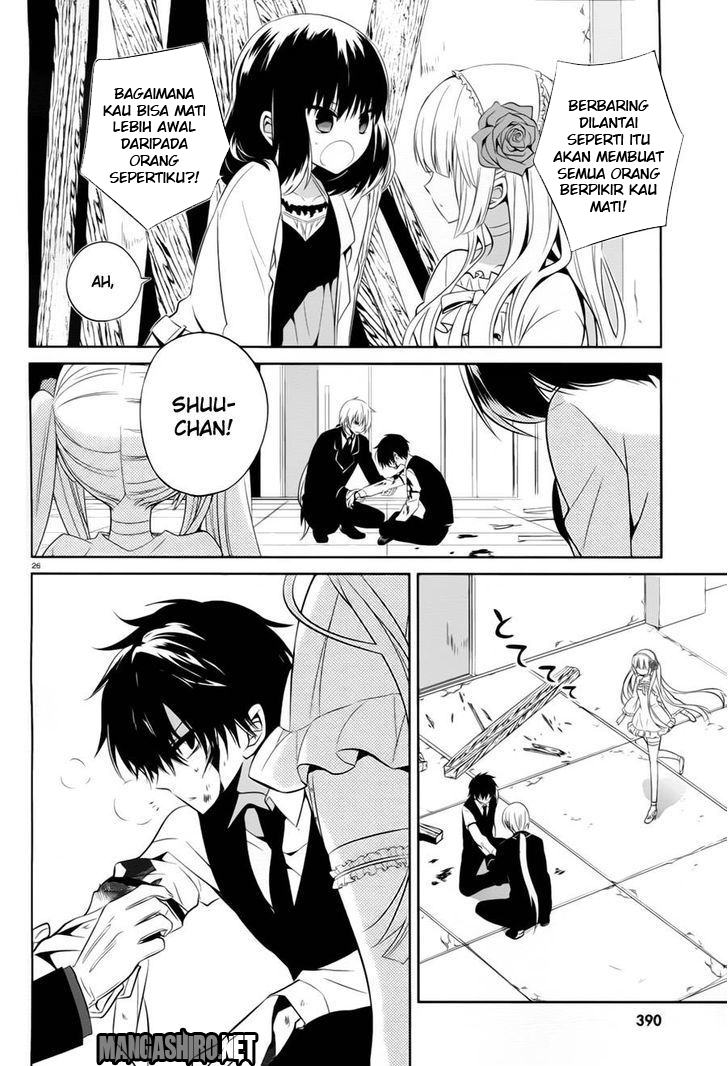 Boku to Senpai no Tekken Kousai Chapter 13 - halaman 27