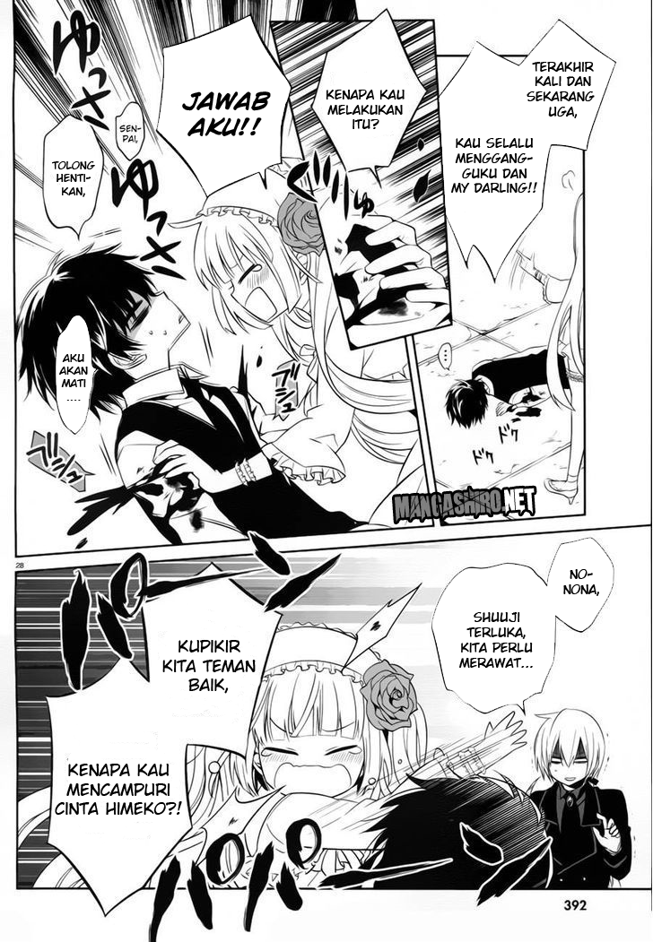 Boku to Senpai no Tekken Kousai Chapter 13 - halaman 29