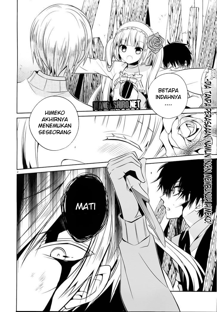 Boku to Senpai no Tekken Kousai Chapter 13 - halaman 3