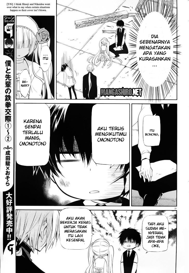 Boku to Senpai no Tekken Kousai Chapter 13 - halaman 32