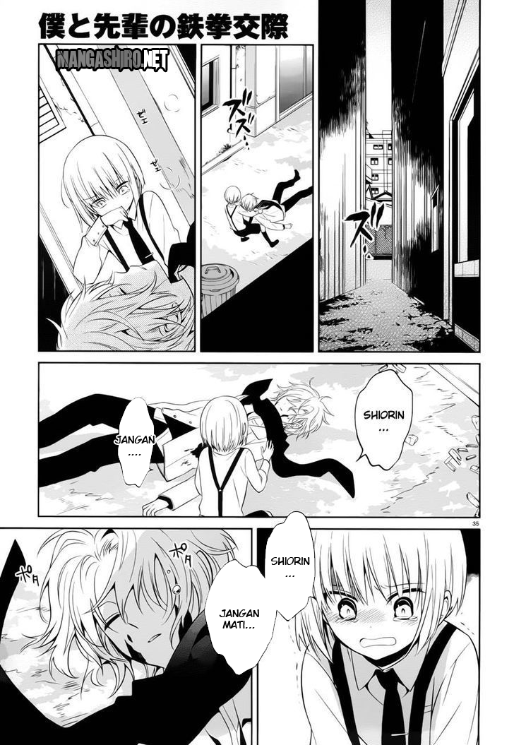 Boku to Senpai no Tekken Kousai Chapter 13 - halaman 36
