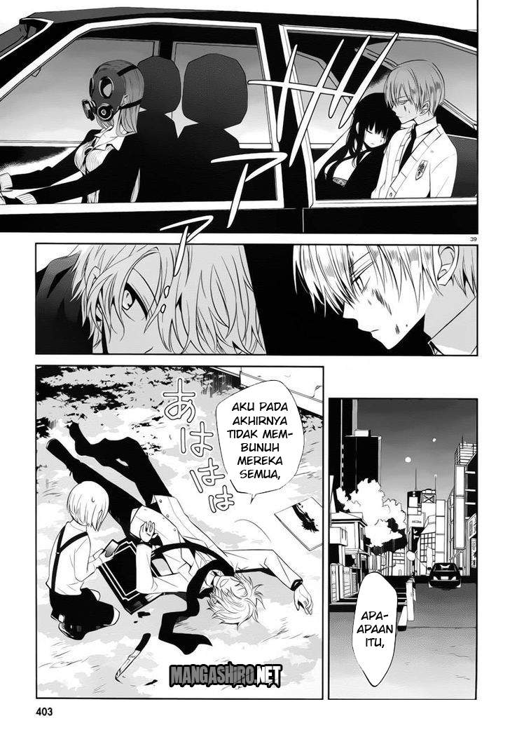 Boku to Senpai no Tekken Kousai Chapter 13 - halaman 40