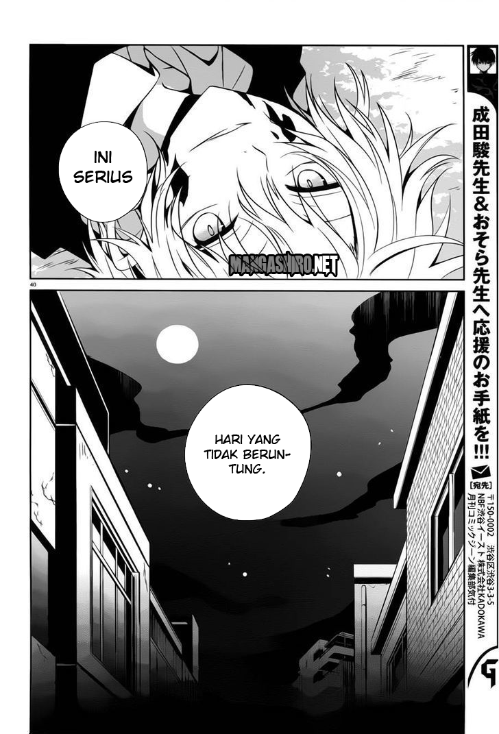 Boku to Senpai no Tekken Kousai Chapter 13 - halaman 41