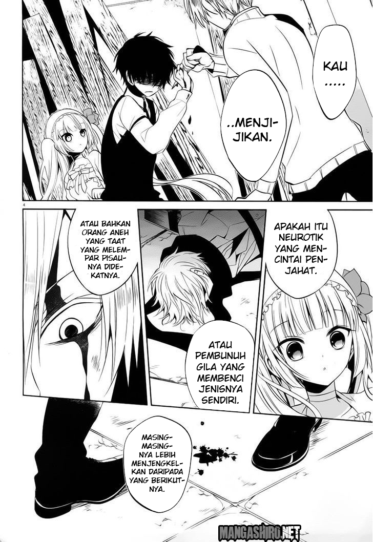 Boku to Senpai no Tekken Kousai Chapter 13 - halaman 5