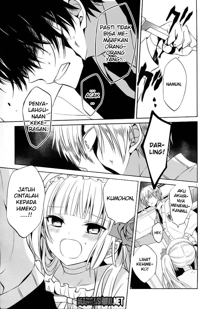 Boku to Senpai no Tekken Kousai Chapter 13 - halaman 6