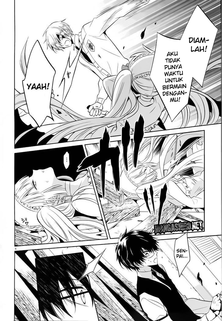Boku to Senpai no Tekken Kousai Chapter 13 - halaman 7