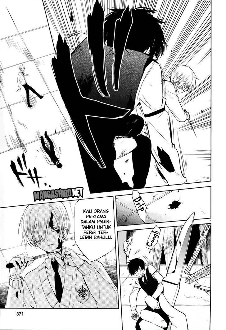 Boku to Senpai no Tekken Kousai Chapter 13 - halaman 8