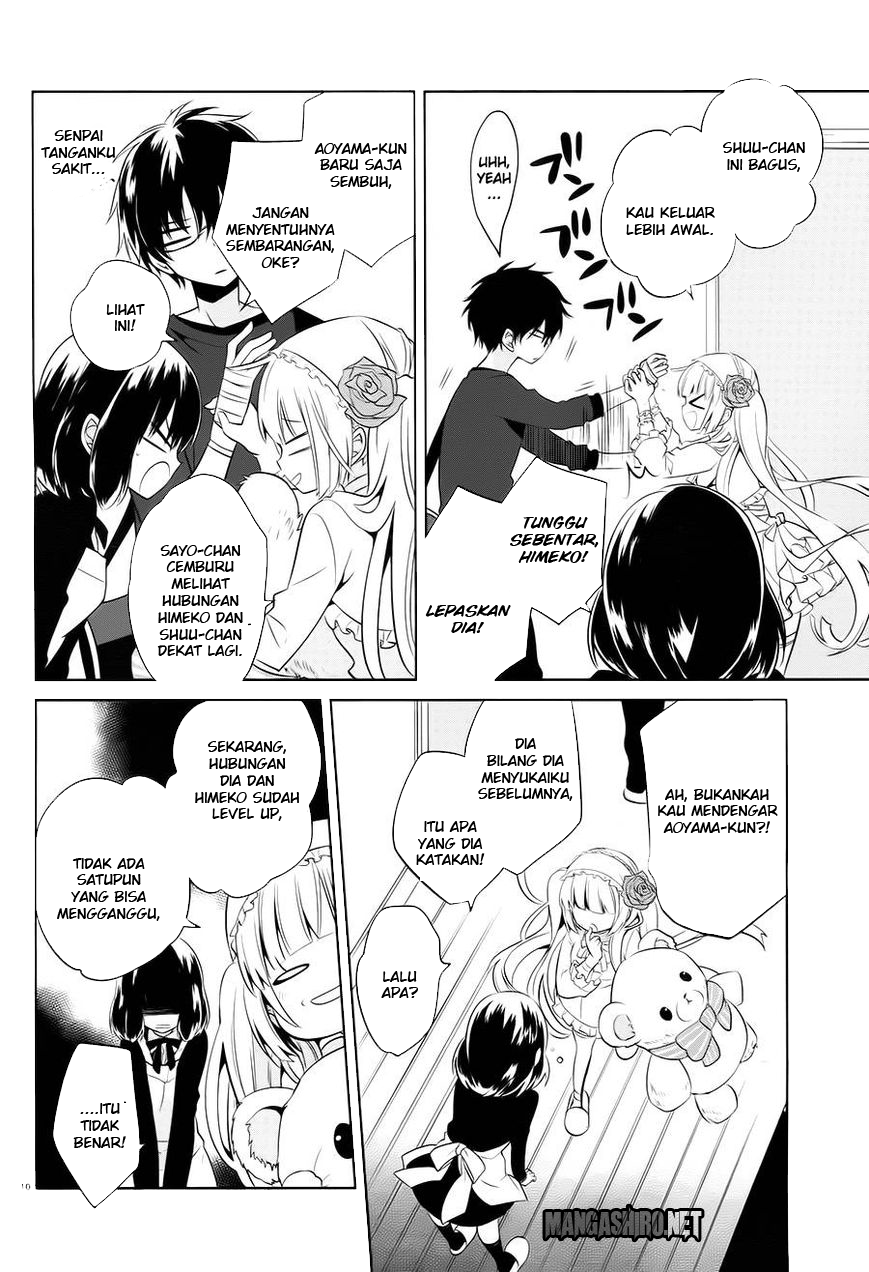 Boku to Senpai no Tekken Kousai Chapter 14 - halaman 11