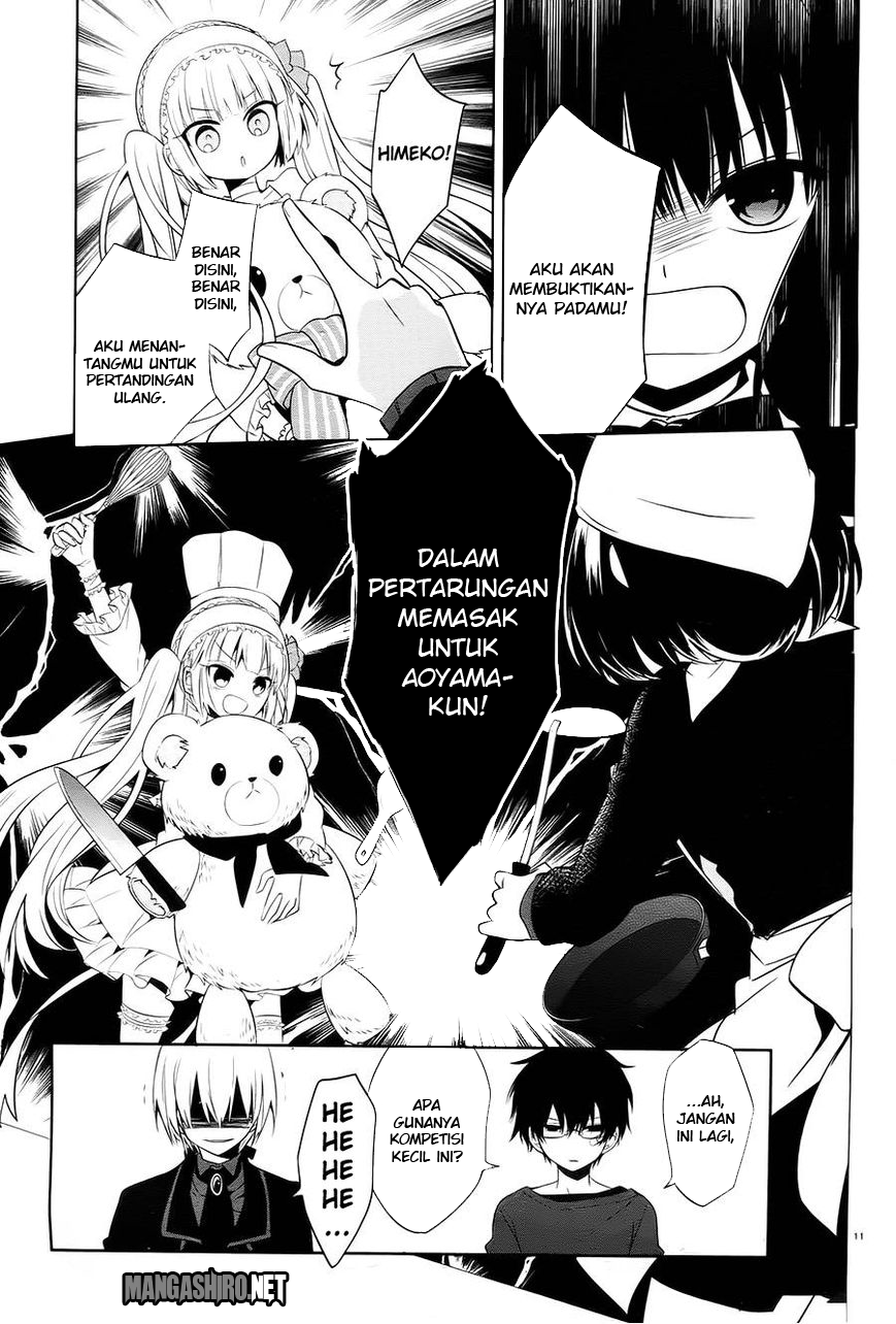 Boku to Senpai no Tekken Kousai Chapter 14 - halaman 12