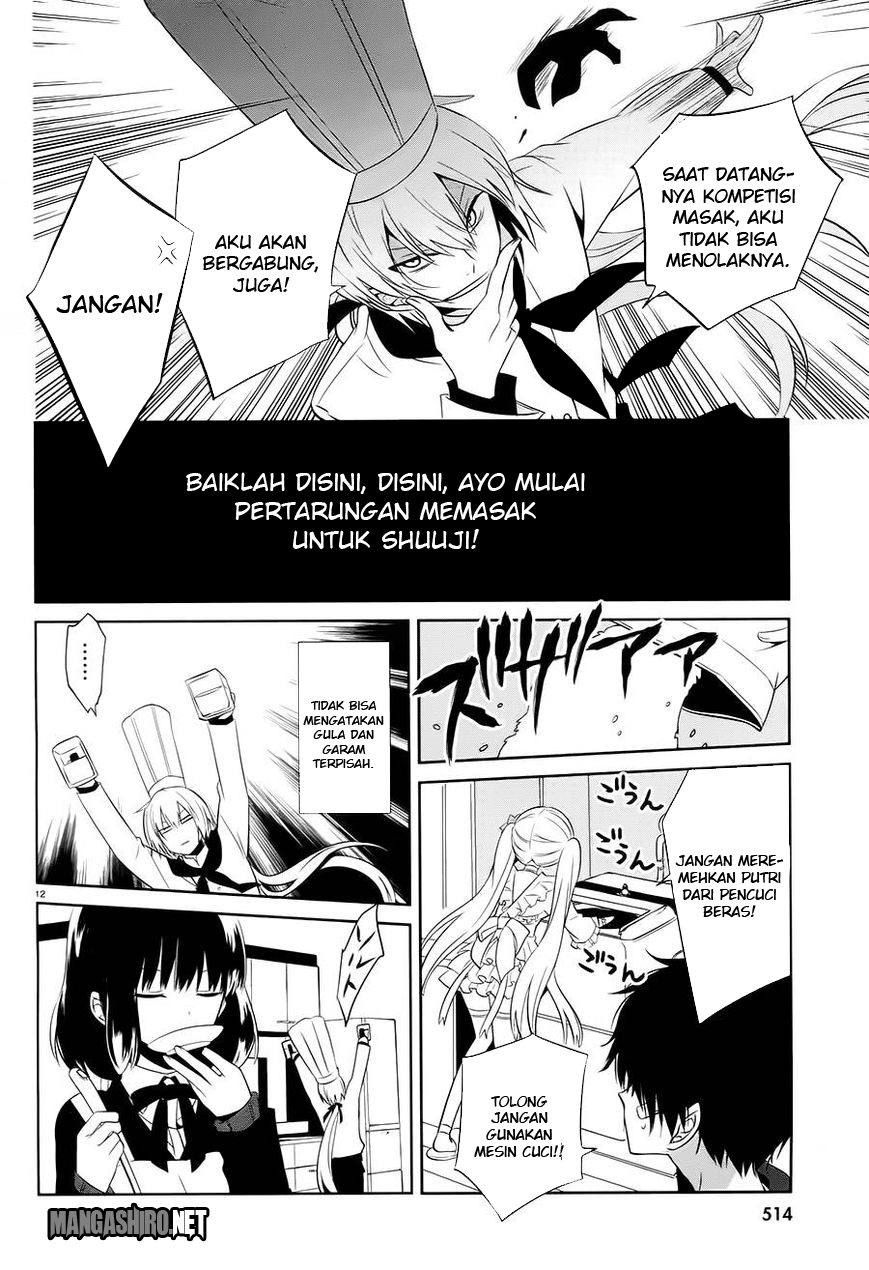 Boku to Senpai no Tekken Kousai Chapter 14 - halaman 13