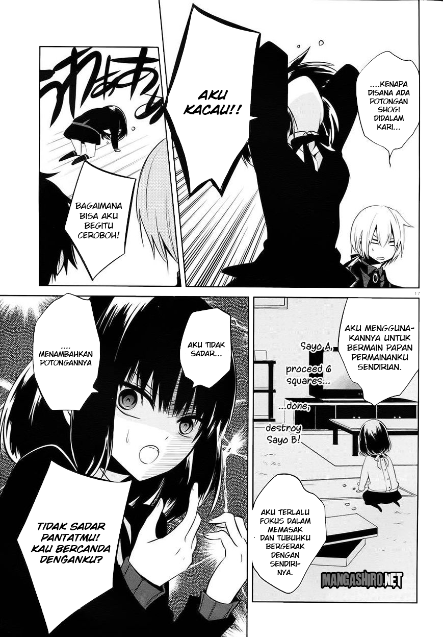 Boku to Senpai no Tekken Kousai Chapter 14 - halaman 18