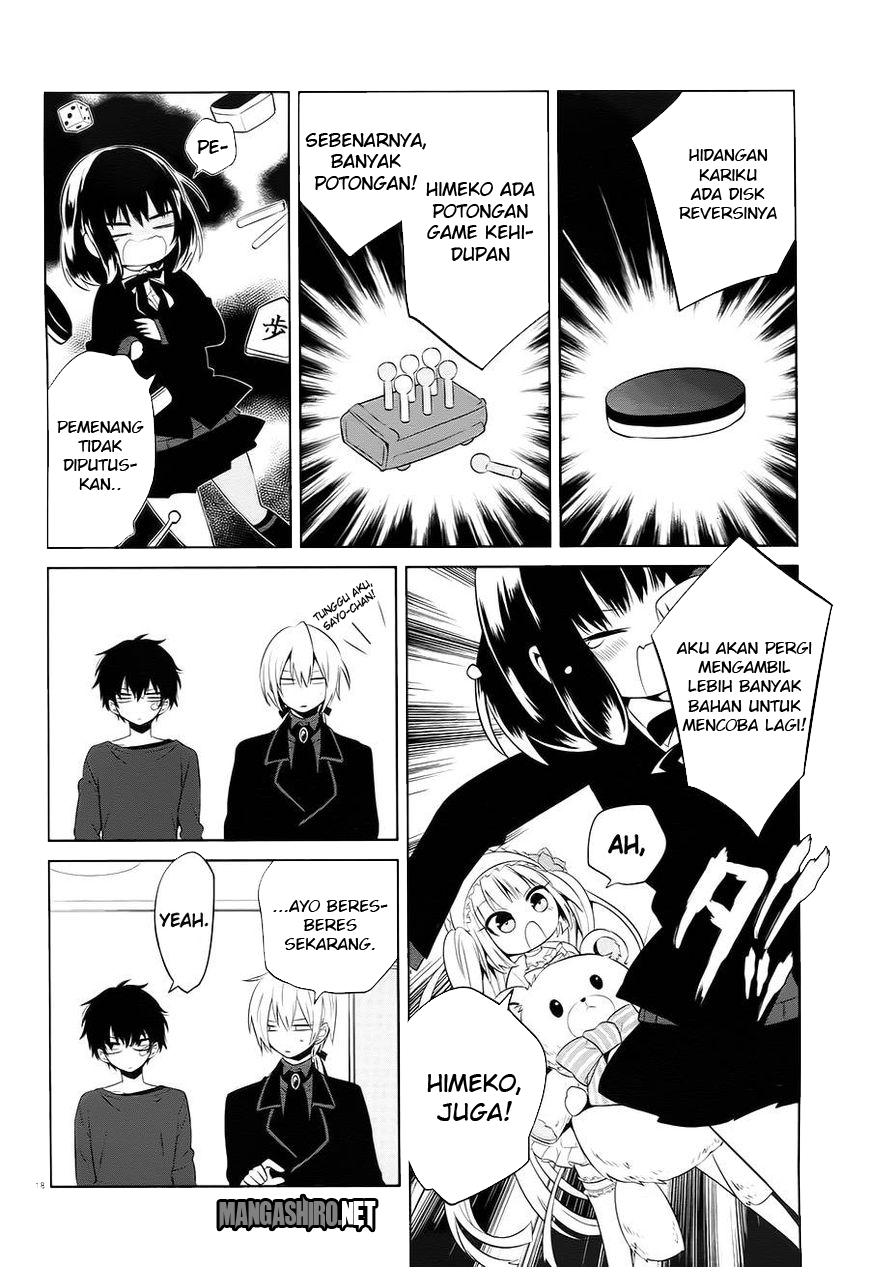 Boku to Senpai no Tekken Kousai Chapter 14 - halaman 19
