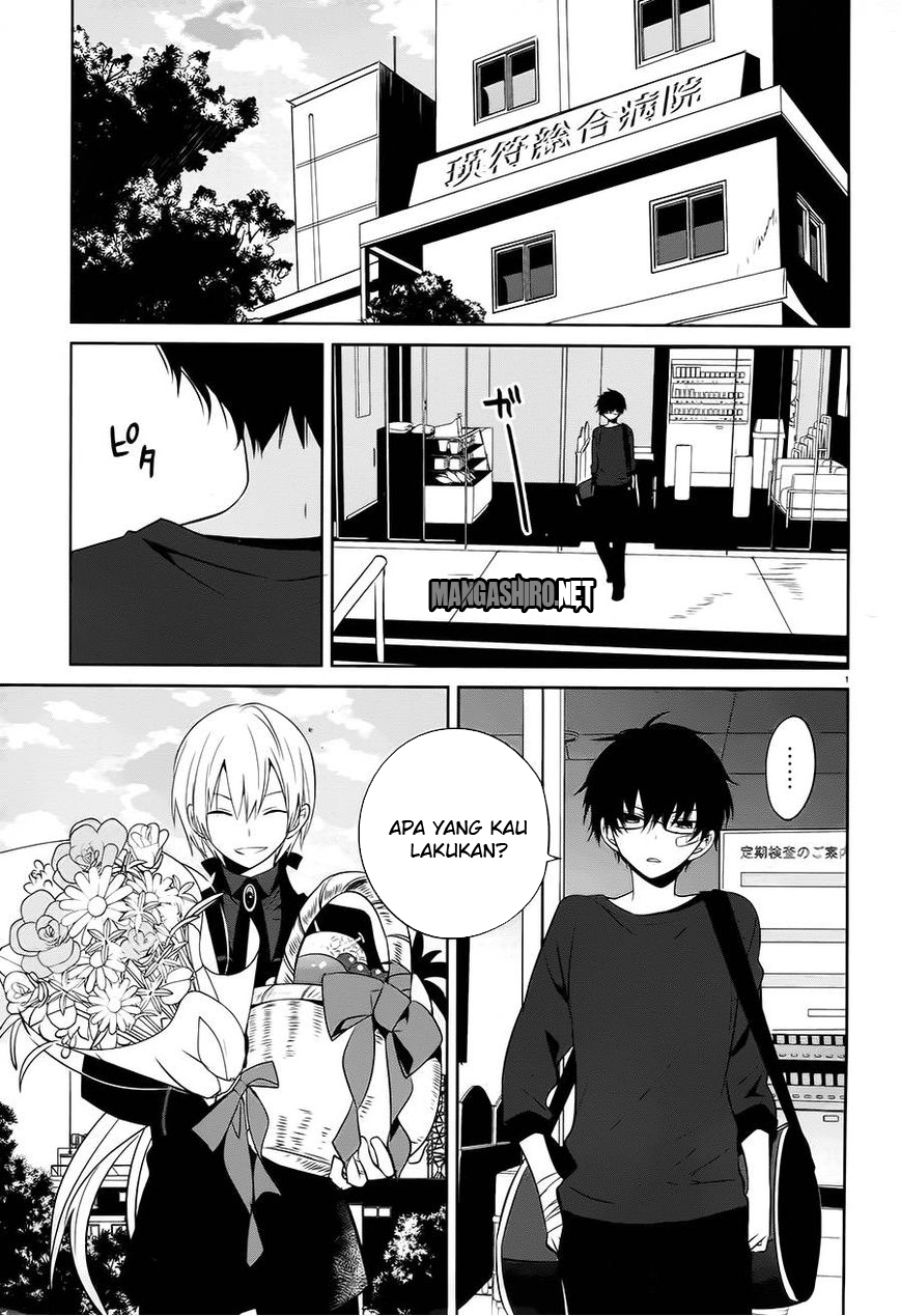 Boku to Senpai no Tekken Kousai Chapter 14 - halaman 2