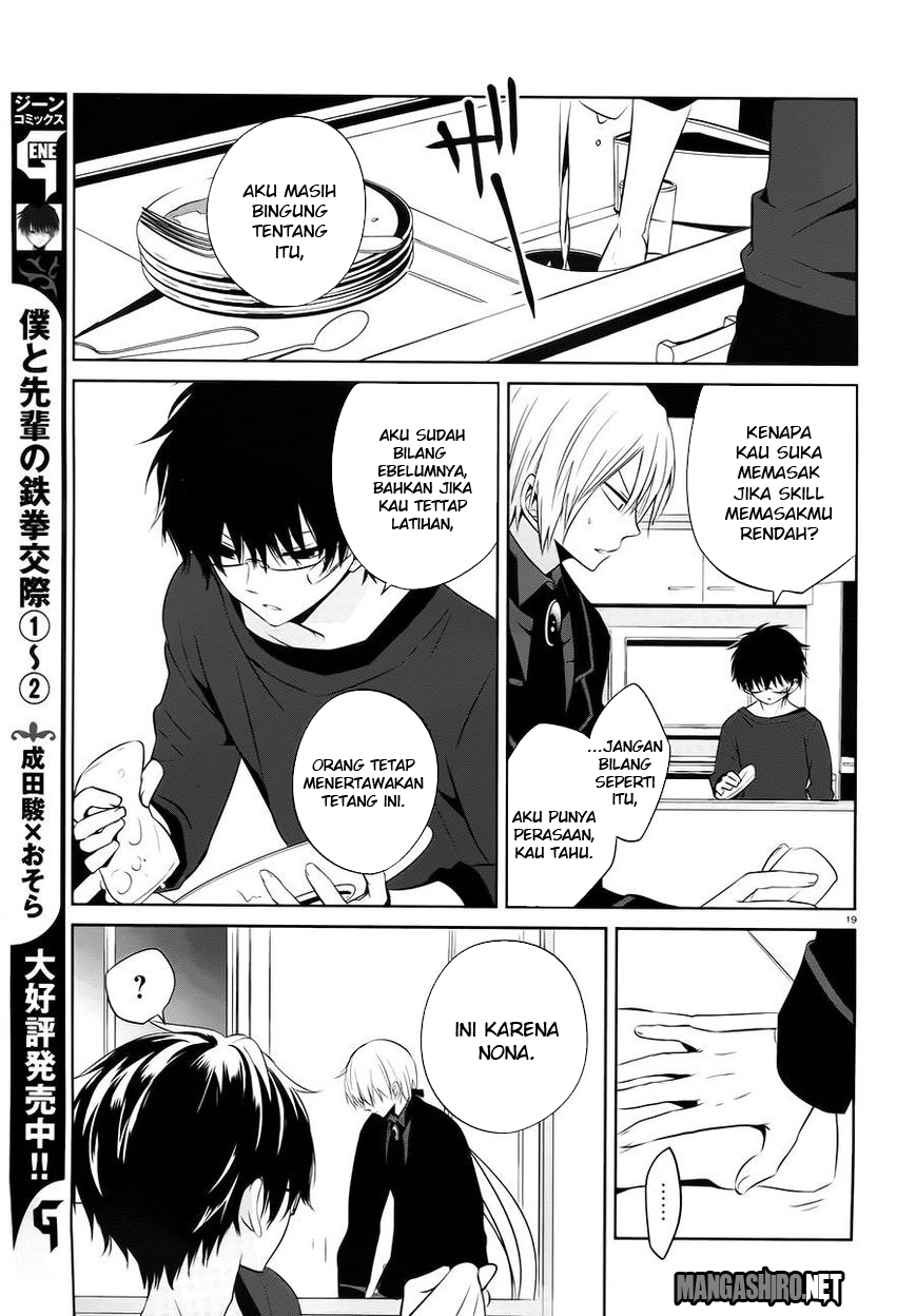 Boku to Senpai no Tekken Kousai Chapter 14 - halaman 20