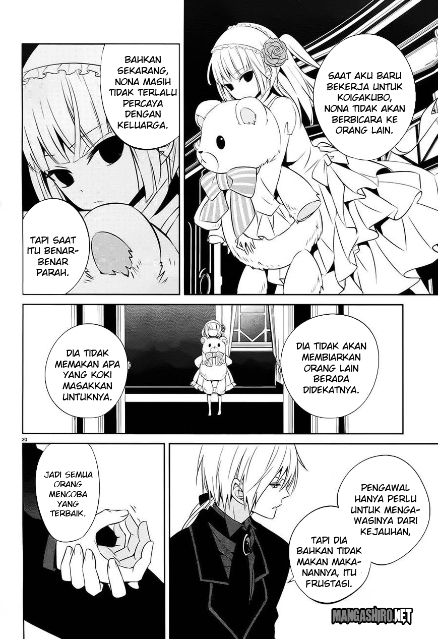 Boku to Senpai no Tekken Kousai Chapter 14 - halaman 21
