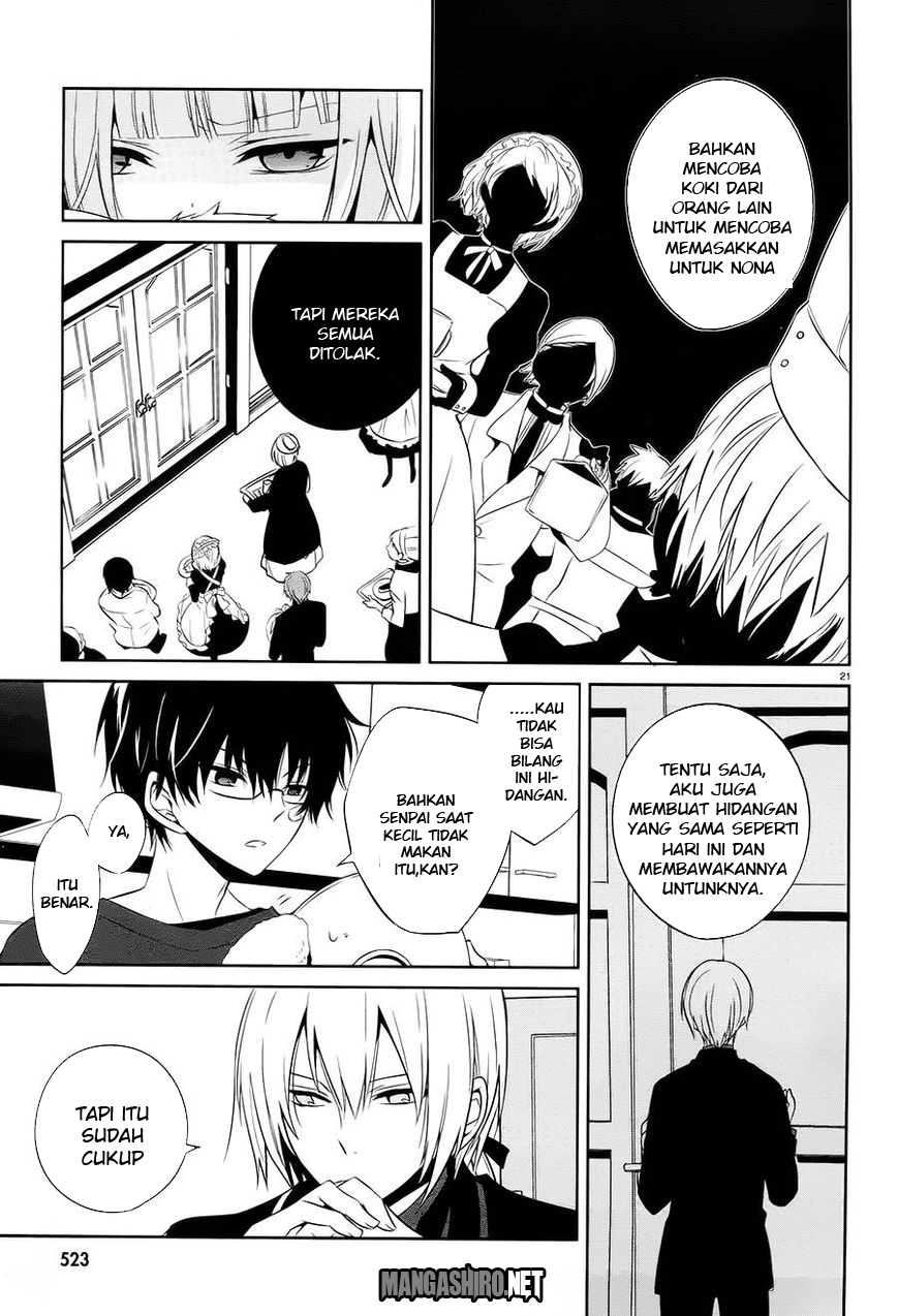 Boku to Senpai no Tekken Kousai Chapter 14 - halaman 22