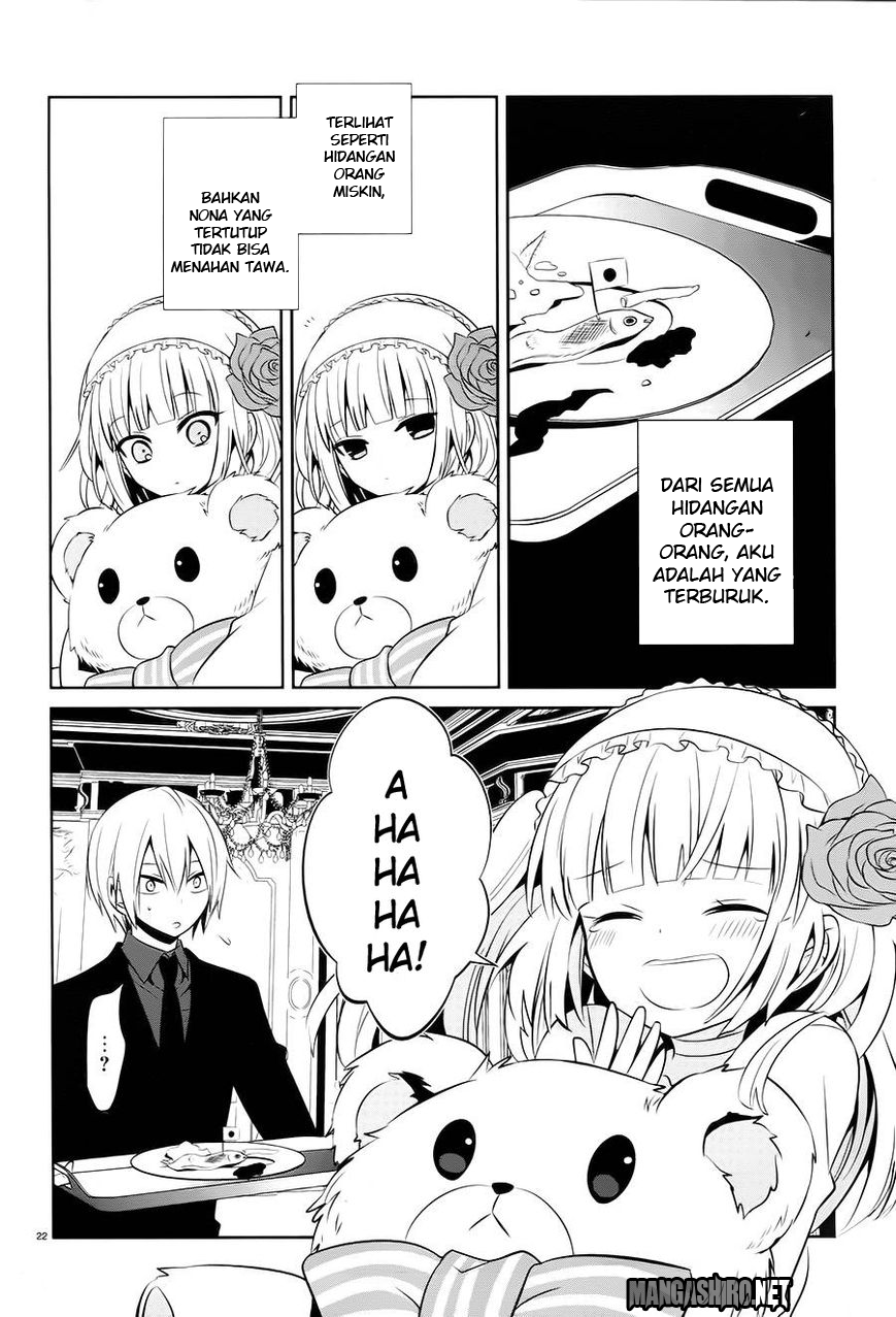 Boku to Senpai no Tekken Kousai Chapter 14 - halaman 23