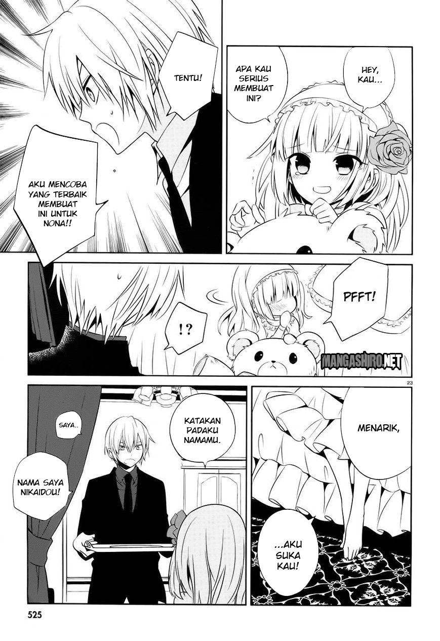 Boku to Senpai no Tekken Kousai Chapter 14 - halaman 24