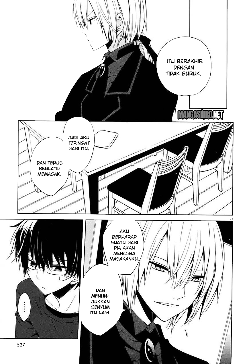 Boku to Senpai no Tekken Kousai Chapter 14 - halaman 26