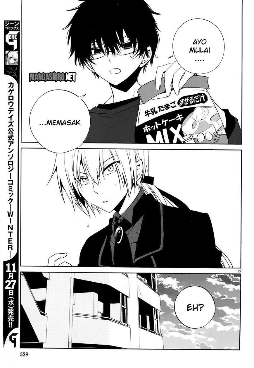 Boku to Senpai no Tekken Kousai Chapter 14 - halaman 28