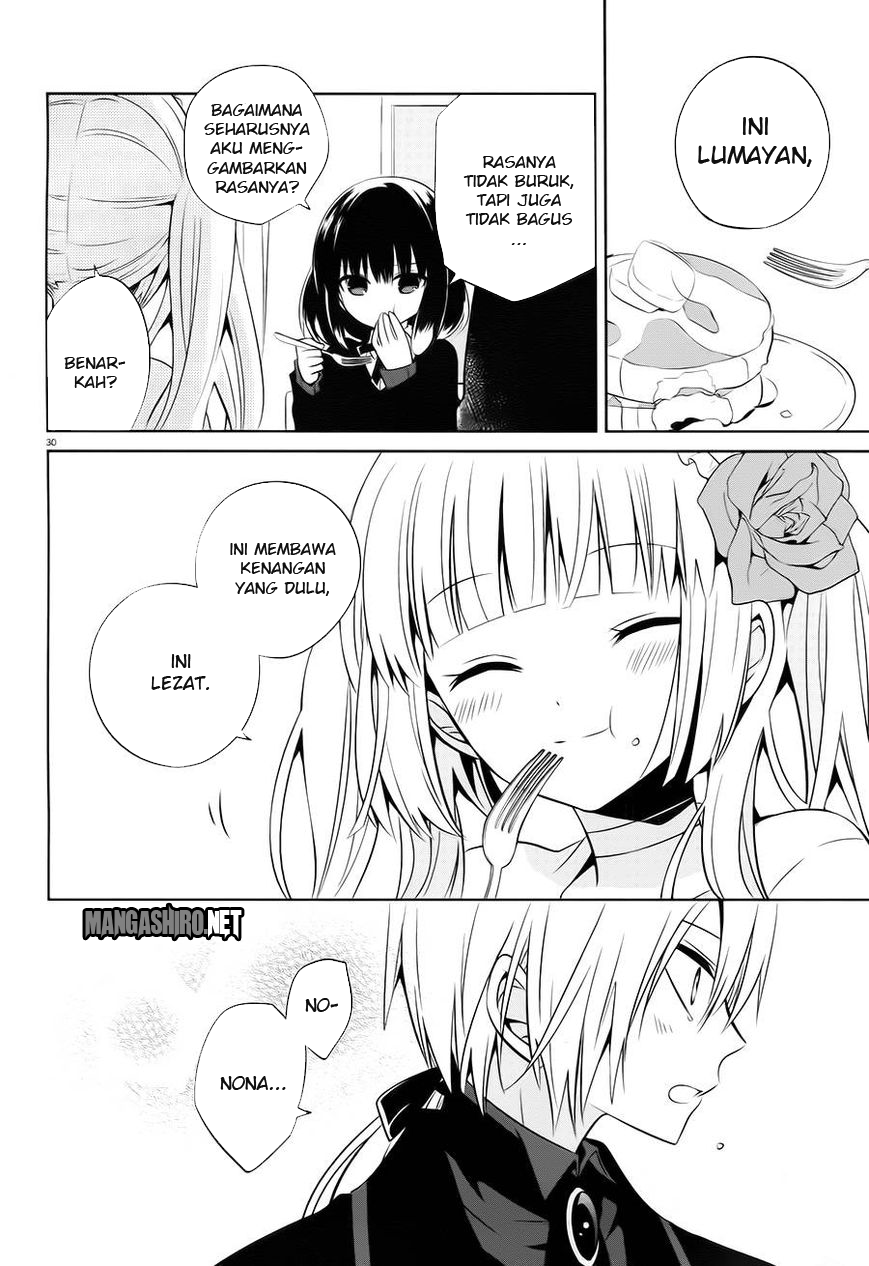 Boku to Senpai no Tekken Kousai Chapter 14 - halaman 31