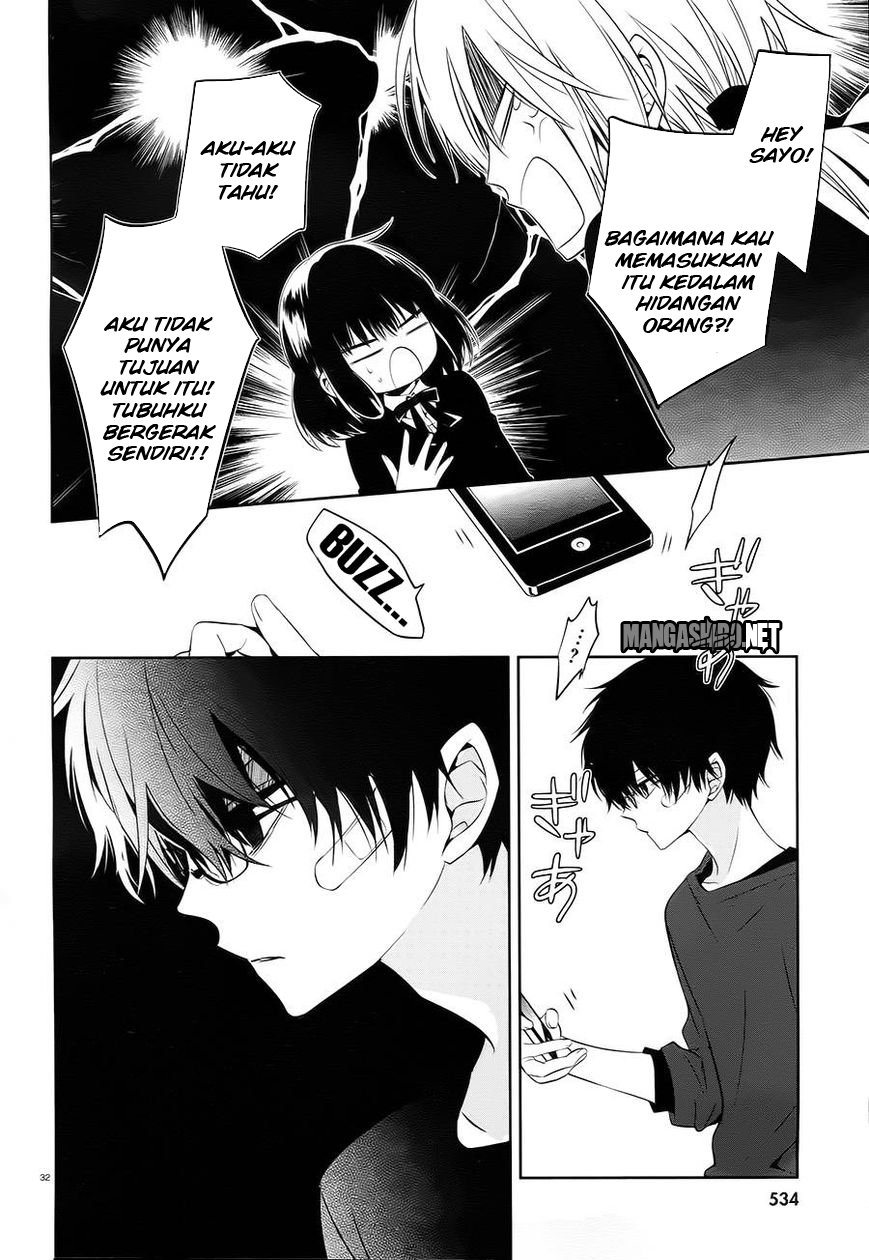 Boku to Senpai no Tekken Kousai Chapter 14 - halaman 33