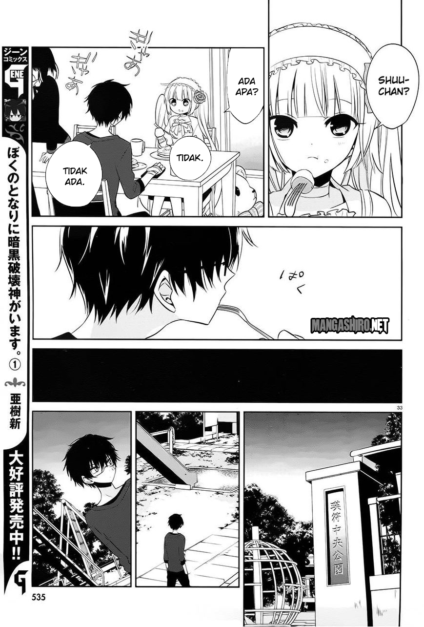 Boku to Senpai no Tekken Kousai Chapter 14 - halaman 34