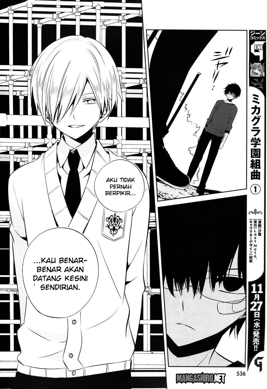 Boku to Senpai no Tekken Kousai Chapter 14 - halaman 35