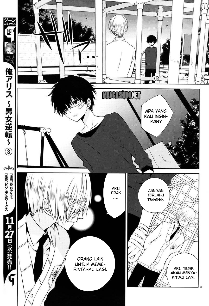 Boku to Senpai no Tekken Kousai Chapter 14 - halaman 36