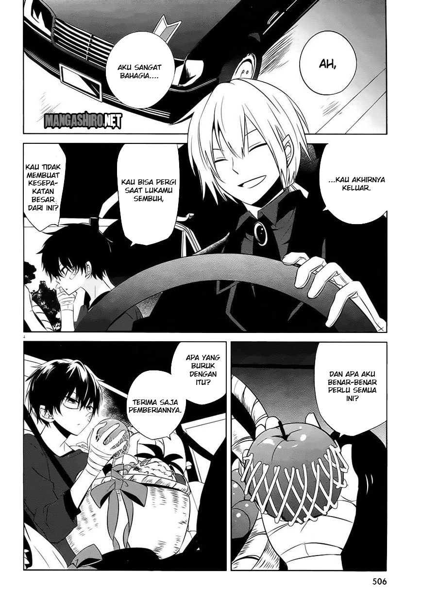 Boku to Senpai no Tekken Kousai Chapter 14 - halaman 5