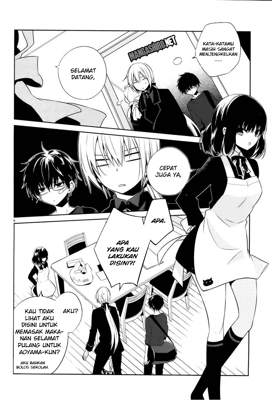 Boku to Senpai no Tekken Kousai Chapter 14 - halaman 7