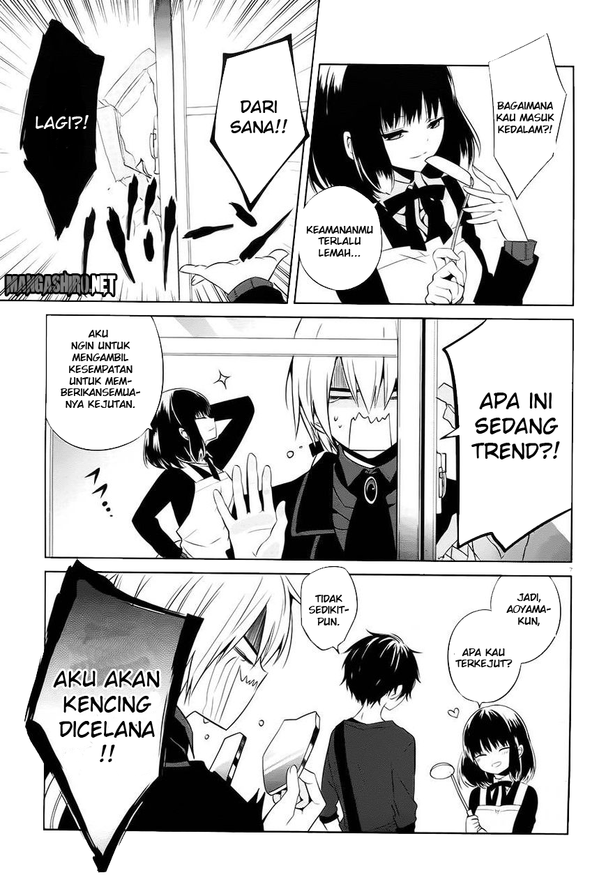Boku to Senpai no Tekken Kousai Chapter 14 - halaman 8