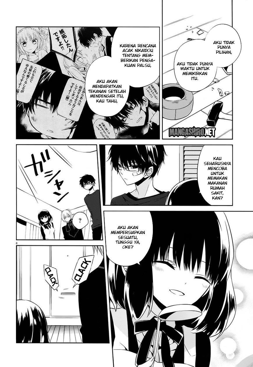 Boku to Senpai no Tekken Kousai Chapter 14 - halaman 9