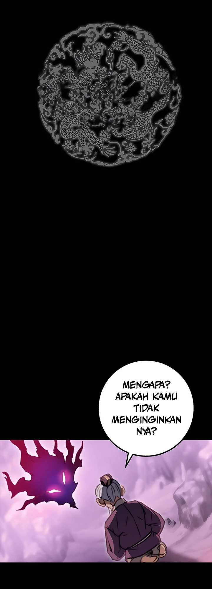 Boku to Senpai no Tekken Kousai Chapter 15 - halaman 25