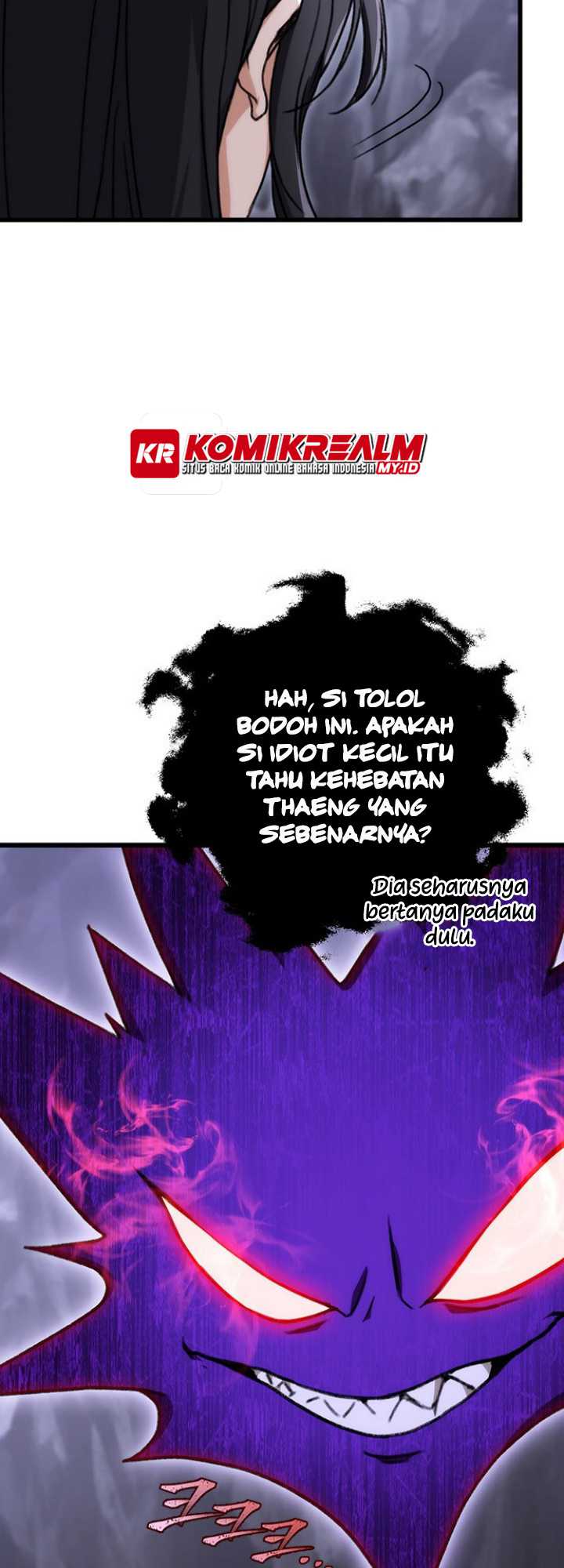 Boku to Senpai no Tekken Kousai Chapter 16 - halaman 27