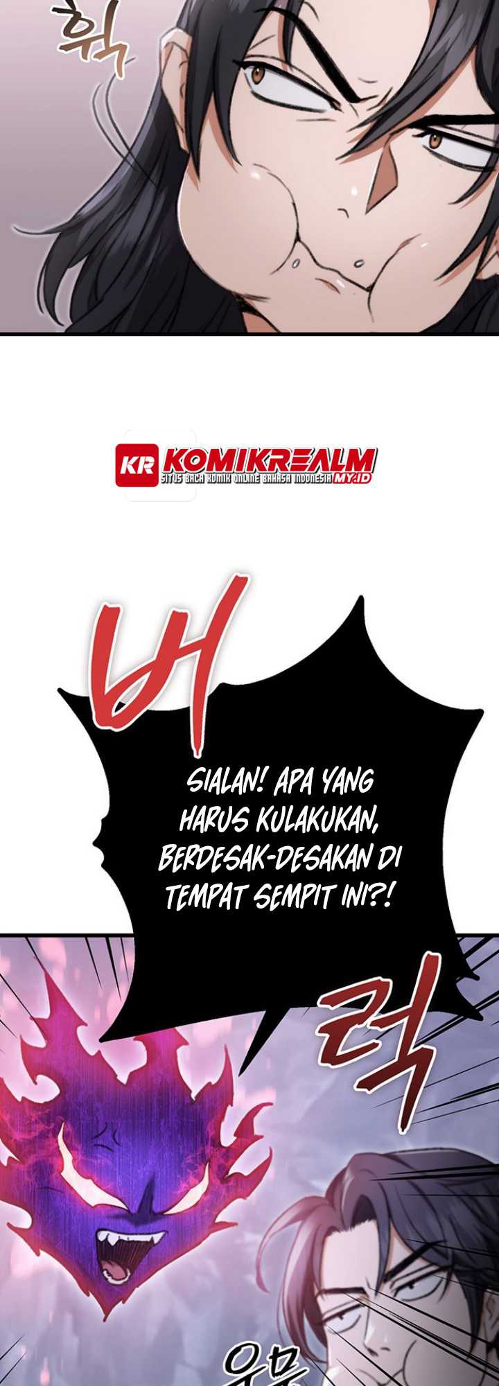 Boku to Senpai no Tekken Kousai Chapter 16 - halaman 5