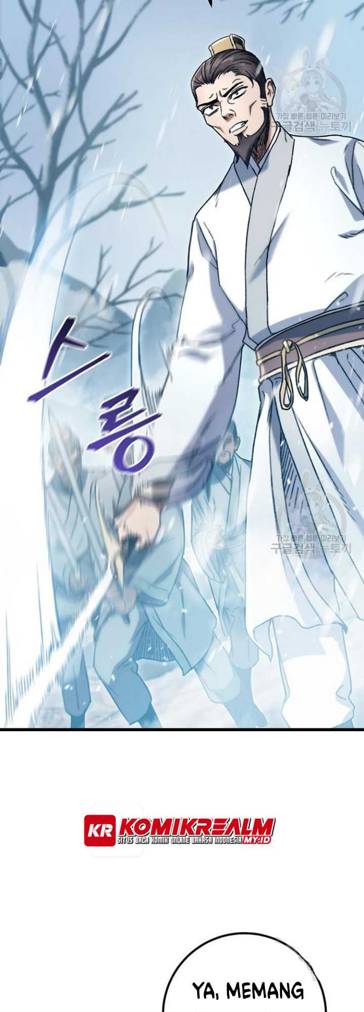 Boku to Senpai no Tekken Kousai Chapter 17 - halaman 13