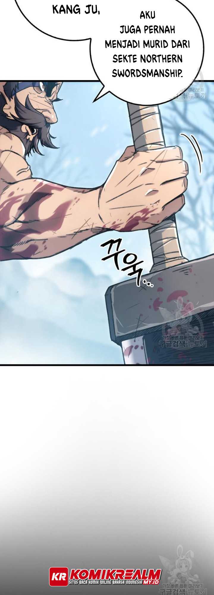 Boku to Senpai no Tekken Kousai Chapter 17 - halaman 15