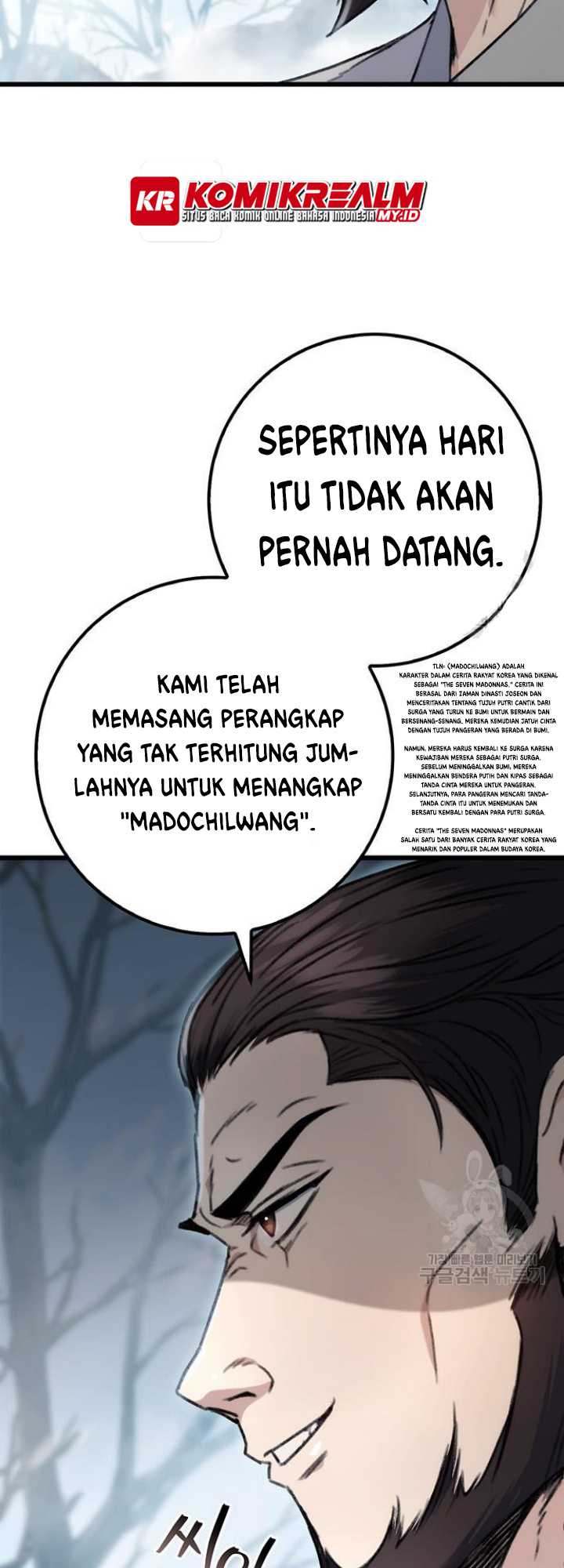 Boku to Senpai no Tekken Kousai Chapter 17 - halaman 19