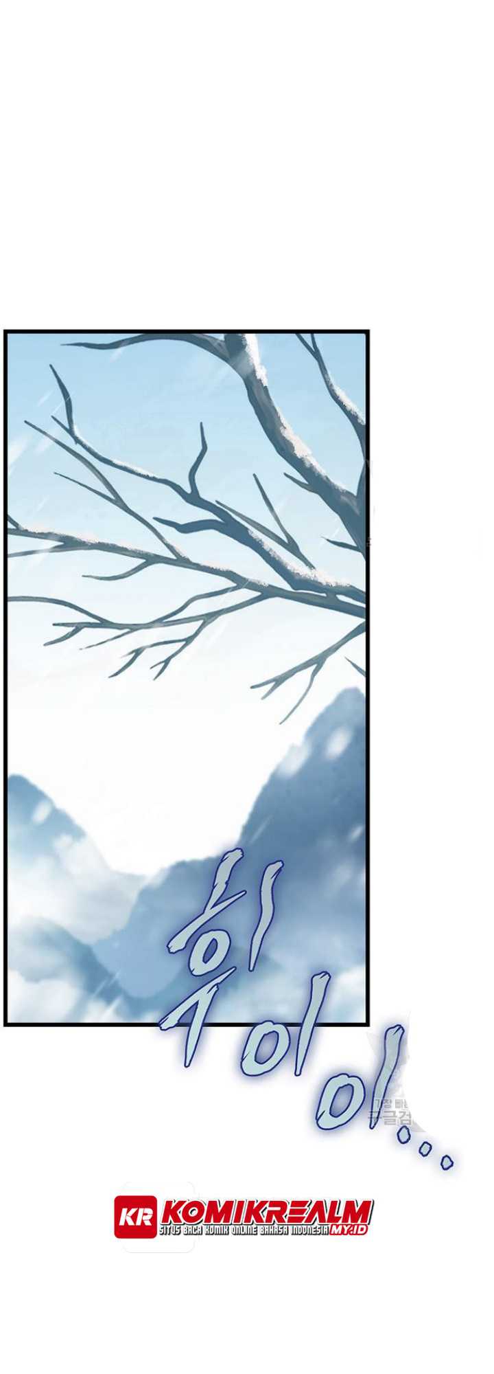 Boku to Senpai no Tekken Kousai Chapter 17 - halaman 2