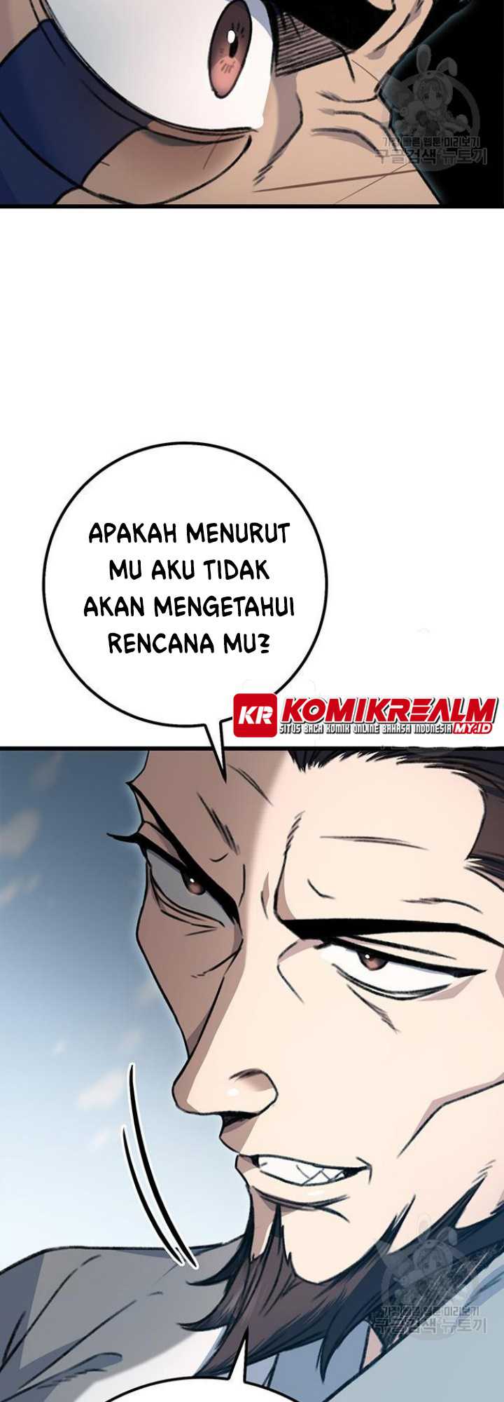 Boku to Senpai no Tekken Kousai Chapter 17 - halaman 22